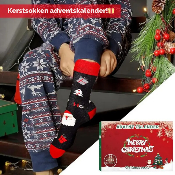 Christmas Socks Advent Calendar🎁