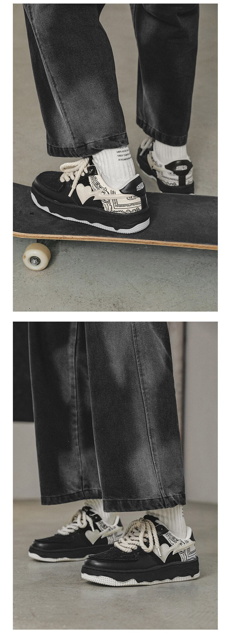 Black Sneakers VS Heart