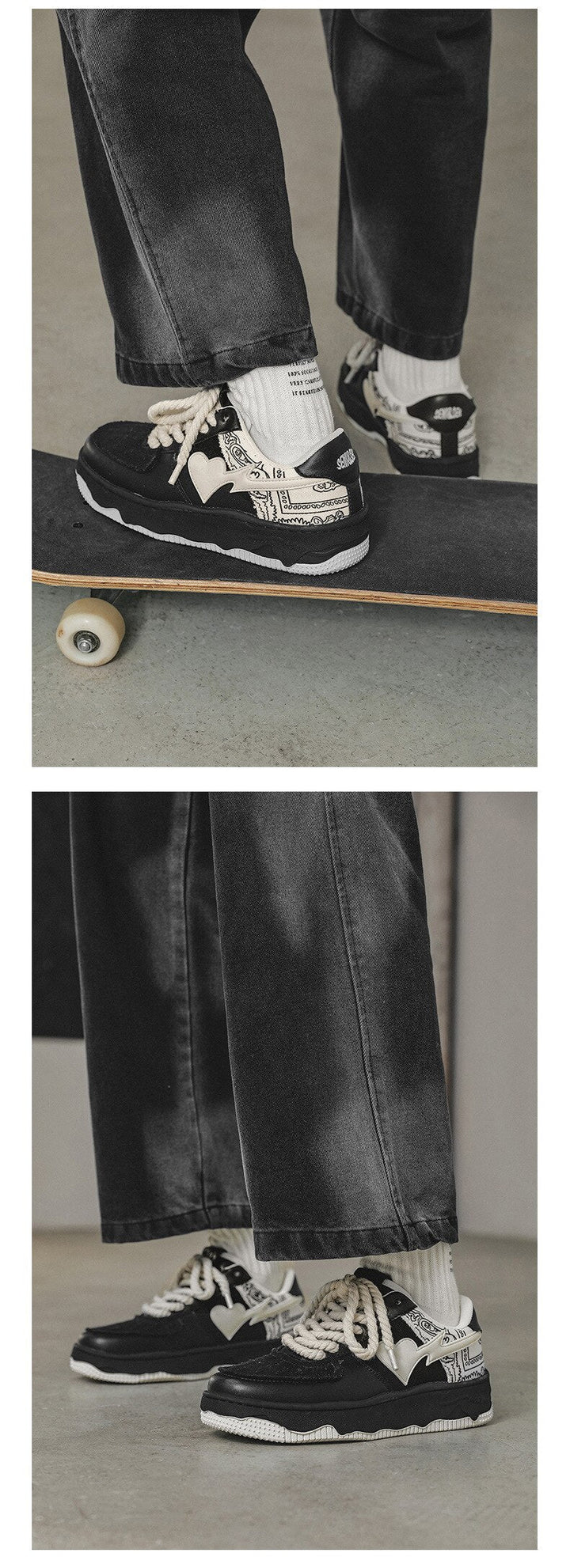 Black Sneakers VS Heart