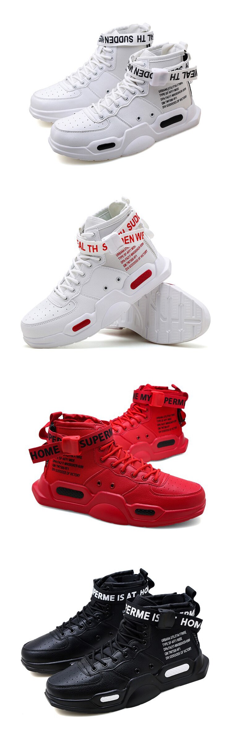 Tech E21 Sneakers