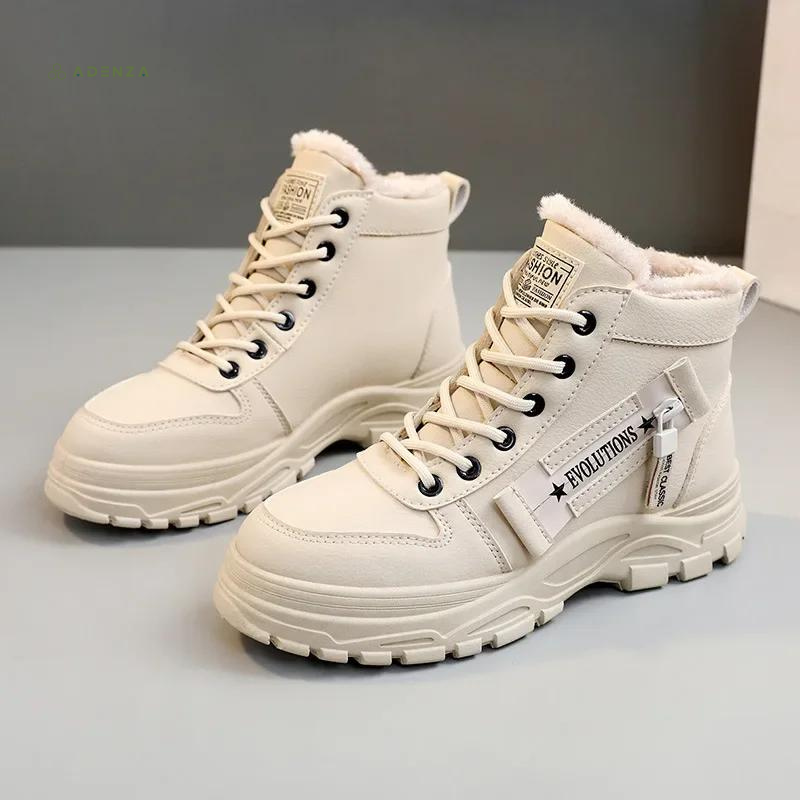 ArcticBloom™ - Thermal Lined Boots
