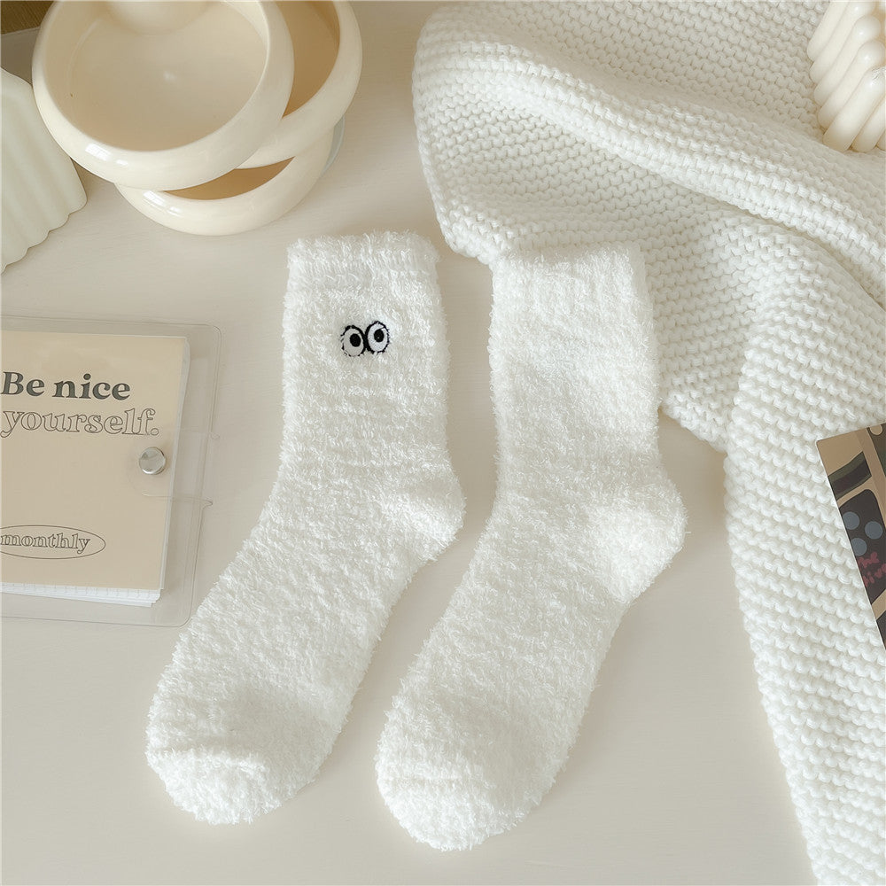 Furry Eyes 5-pack Color Mix